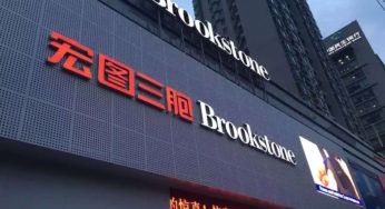 Brookstone Opens New Outlet In Shanghai