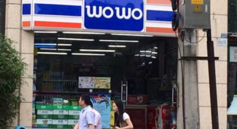 Sichuan Convenience Store Chain Forms Strategic Partnership With Baishi Group